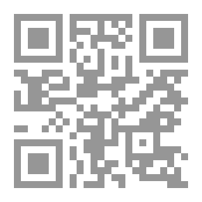 Qr Code Statistics For Administrators And Economists