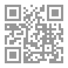 Qr Code ديوان جميل بثينة