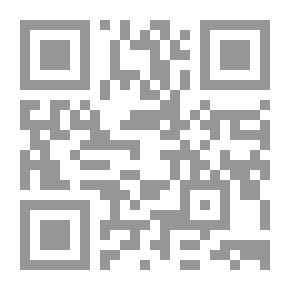 Qr Code مواجهة المواجهة المناقشة الإسلامية للأفكار العلمانية وكتب المواجهة لـ محمد إبراهيم مبروك