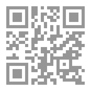 Qr Code نظم الجودة في المنظمات غير الربحية المناهج والتطبيقات