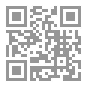 Qr Code Media Adhering To The Virtue Of Zamzam: The Last Ten Days Meeting In The Sacred Mosque (25)