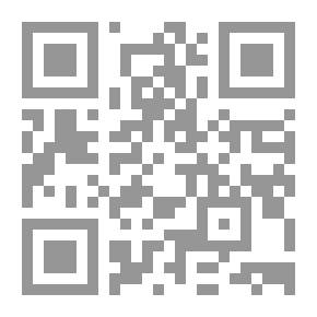 Qr Code اجعلني شيئا مختلفا