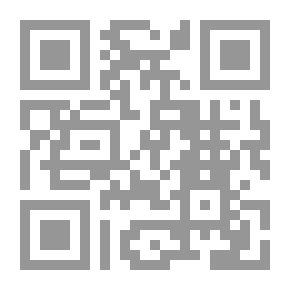 Qr Code لا مؤامرة