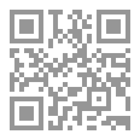 Qr Code الإعجاز الإنبائي والتاريخي في القرآن الكريم 2/1