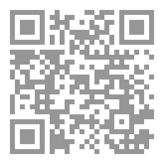 Qr Code لانهائي