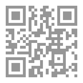 Qr Code غوته وعصره