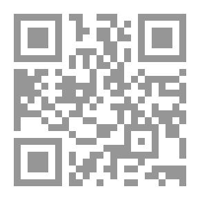 Qr Code محاضرات ومقالات في علم اللاهوت الطبيعي والأخلاق