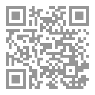 Qr Code ولكم في البر والبحر آيه