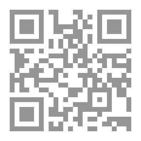Qr Code حنين إلى الخطايا