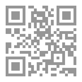 Qr Code البناء الدرامي