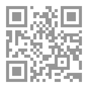 Qr Code أعجب العجب