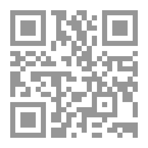 Qr Code السيرة النبوية للأطفال