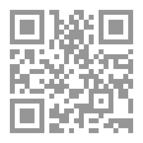 Qr Code Runaway