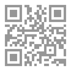 Qr Code الموضة والأزياء : فتنة النساء