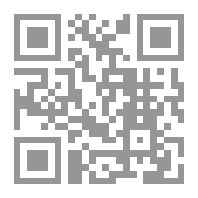 Qr Code ازدهار العالم الإسلامي من خلال الإنفتاح على الإبتكار والتكنولوجيا
