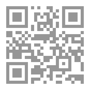 Qr Code Urban Conditions Of The City Of Baghdad - According To Al-Khatib Al-Baghdadi