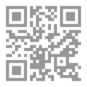 Qr Code القمة والهاوية بين الإمام الحسين ومعاوية