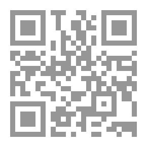 Qr Code دلالة ألفاظ القرآن الكريم في توضيح معانيه (سورة يونس)