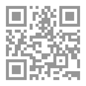 Qr Code De ontredderden. Eerste bundel. I en II.