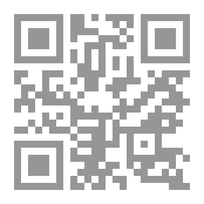 Qr Code اهل الحق العارفون بالله السادة الصوفية
