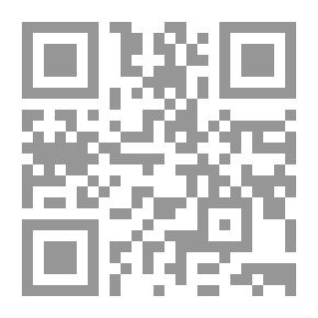 Qr Code رغبات