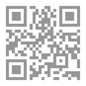 Qr Code الغناء في الإسلام
