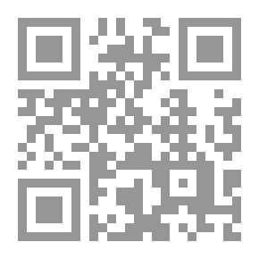 Qr Code المشئوم