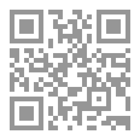 Qr Code Shia