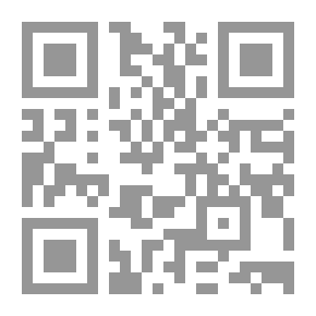Qr Code قصيدة النثر - من التأسيس إلى المرجعية