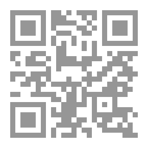 Qr Code عيسى ابن الإنسان