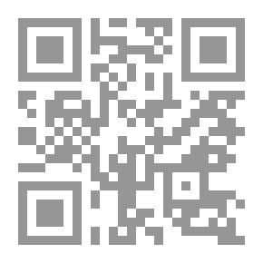 Qr Code دور الدولة فى الإقتصاد