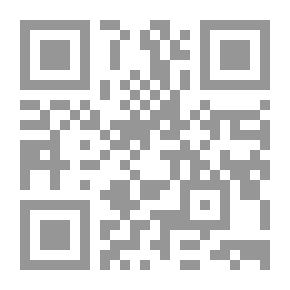 Qr Code الصراع مع جراندايزر