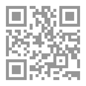 Qr Code التصالح في جرائم العدوان علي المال العام `دراسة تحليلية نقدية للقانون رقم 6 لسنة 2015`