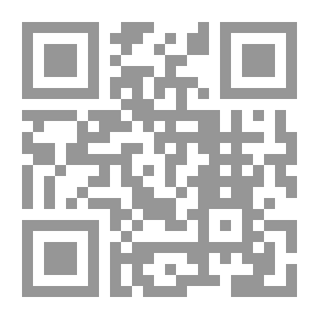Qr Code النقوش الكتابية على العمائر والمنتجات الفنية العصرين المملوكي والعثماني