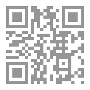 Qr Code جولات نقدية في كتاب الخلافات السياسية بين الصحابة