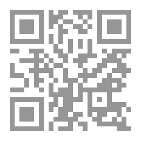 Qr Code Arabic Music - Its Instruments And Songs