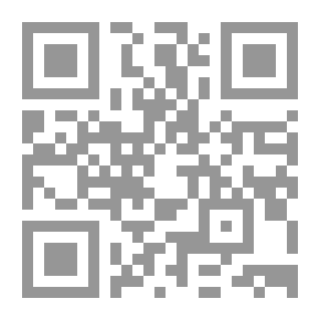 Qr Code History Of Modern Iraq 1258 - 1918