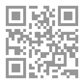 Qr Code مذكرات عربجي