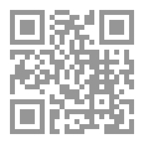 Qr Code مسالك الأبصار في ممالك الأمصار ج17