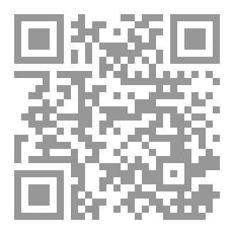 Qr Code بغداد ومسلسل الاحتلال