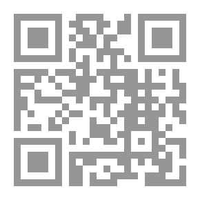 Qr Code التداوى بالحجامة