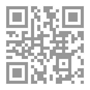 Qr Code لست رجلا