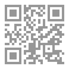 Qr Code التشكيلات والأزياء العسكرية العثمانية 1362 – 1826 م Osmanli Askeri kiyafeti ve Teskilati