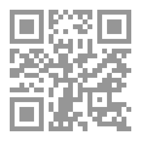 Qr Code كتابة الرسائل التجارية والهجاء ..