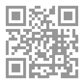 Qr Code Pre-Islamic Poetry ; Harvest Horn