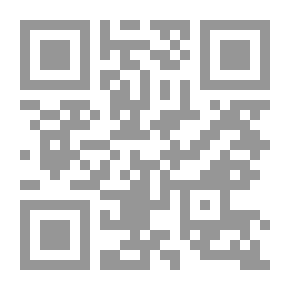Qr Code Inorganic Chemistry