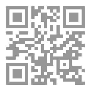 Qr Code الحجاج في كليلة ودمنة لابن المقفع