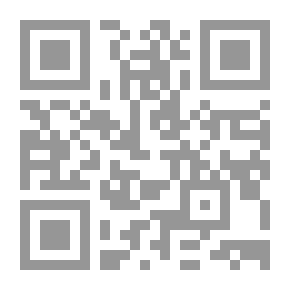 Qr Code تخاريف ساخرة