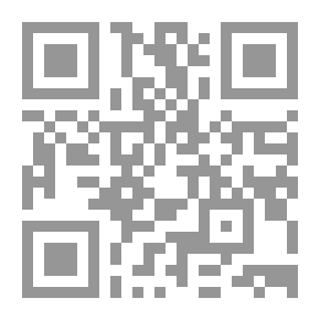 Qr Code رحلة الصيف إلى بلاد البوسنة والهرسك