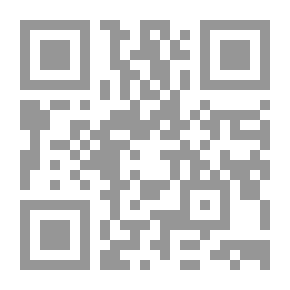 Qr Code الإختصاص القضائى لمأمور الضبط فى الأحوال العادية والإستثنائية